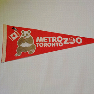 VINTAGE Toronto Zoo Panda Bear Pennant with Dangle Panda Bear Pin 1985